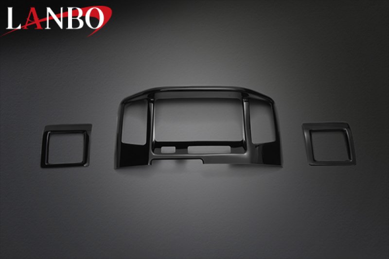 画像2: LANBO  インテリアパネル【タウンエース/グランマックスカーゴ S400系】 (2)