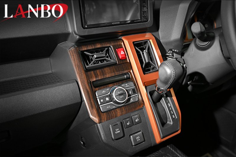 画像6: LANBO  エアコンコントロール＆センタートレイパネル【タフト LA900S/LA910S】 (6)