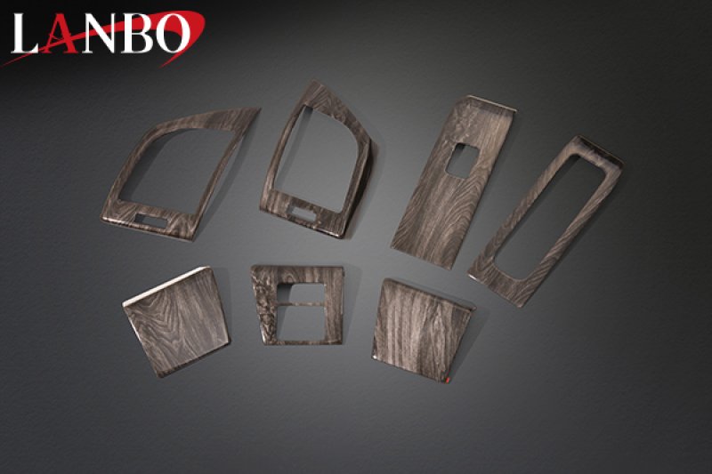 画像6: LANBO  インテリアパネル 7ピースセット【アルファード／ヴェルファイア 40系】 (6)