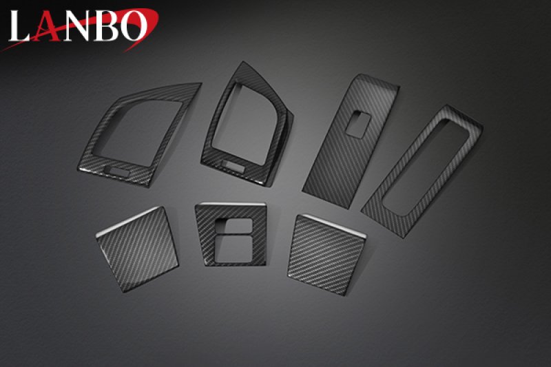 画像9: LANBO  インテリアパネル 7ピースセット【アルファード／ヴェルファイア 40系】 (9)