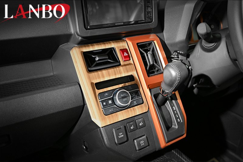 画像10: LANBO  エアコンコントロール＆センタートレイパネル【タフト LA900S/LA910S】 (10)