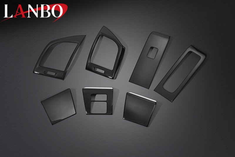 画像3: LANBO  インテリアパネル 7ピースセット【アルファード／ヴェルファイア 40系】 (3)