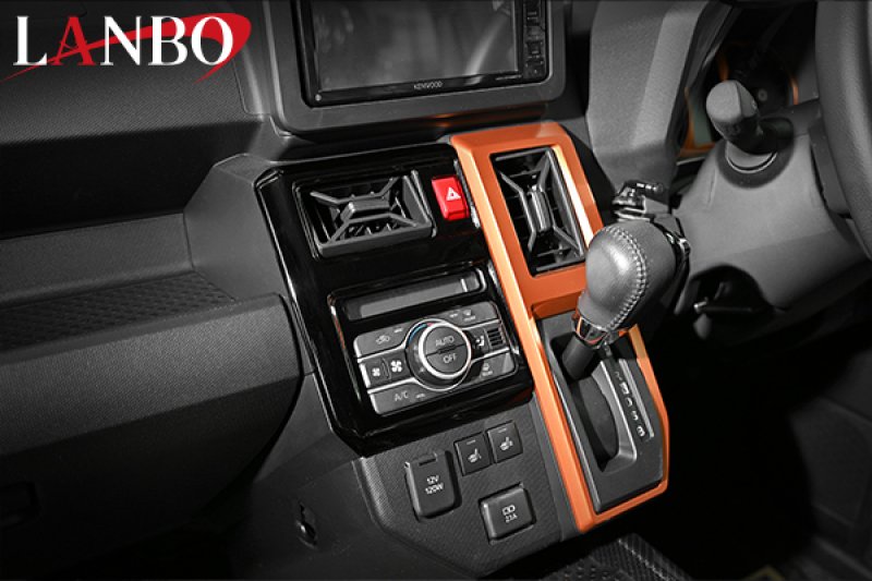 画像2: LANBO  エアコンコントロール＆センタートレイパネル【タフト LA900S/LA910S】 (2)