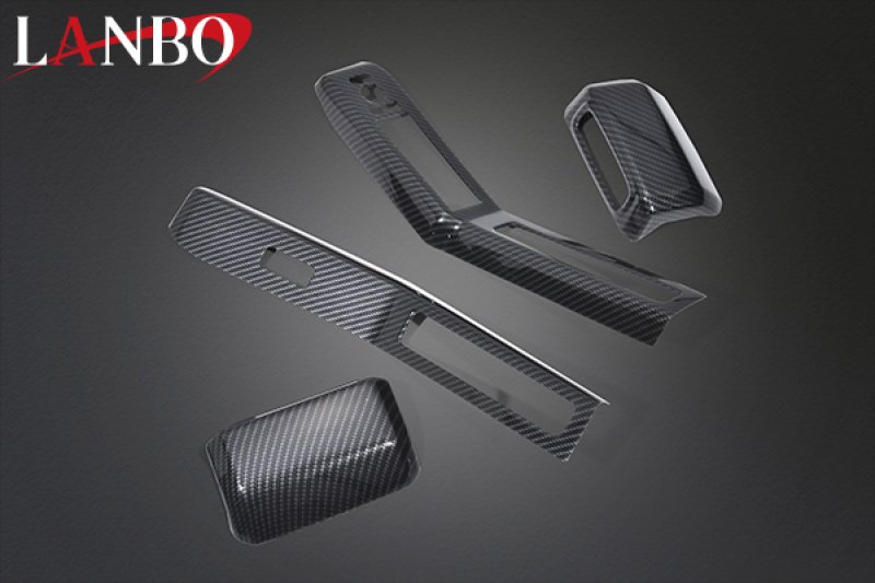 画像32: LANBO  パワーウインドースイッチ＆リアドアポケットパネル【タフト LA900S/LA910S】 (32)