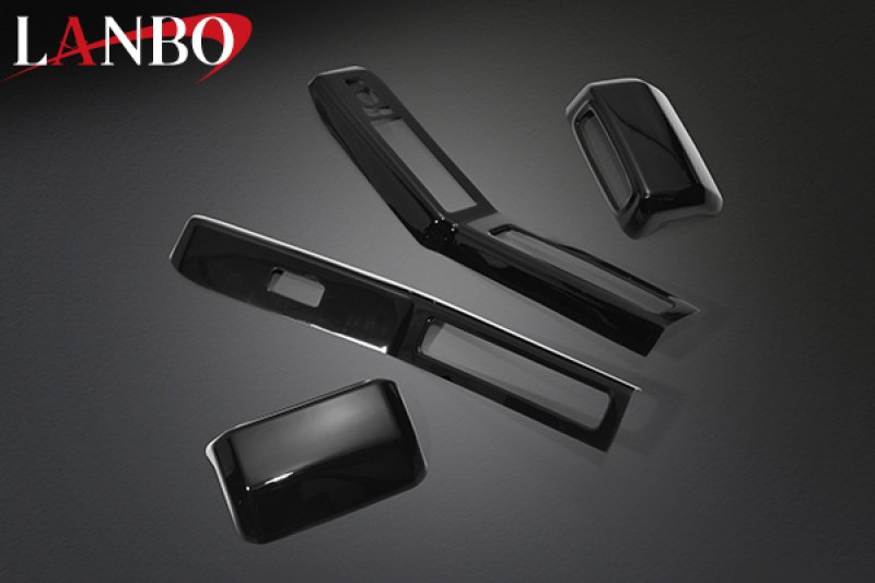 画像8: LANBO  パワーウインドースイッチ＆リアドアポケットパネル【タフト LA900S/LA910S】 (8)