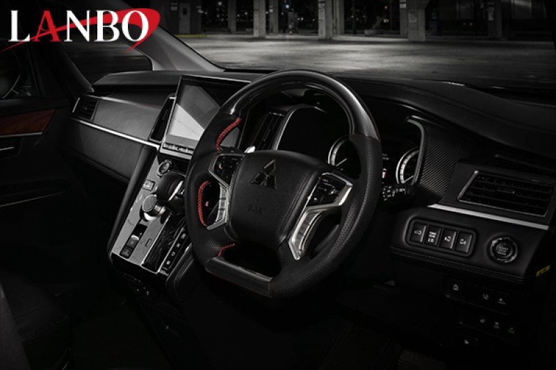 画像10: LANBO オリジナルステアリング ガングリップ D-TYPE ［デリカD:5 後期CV#W ］ (10)