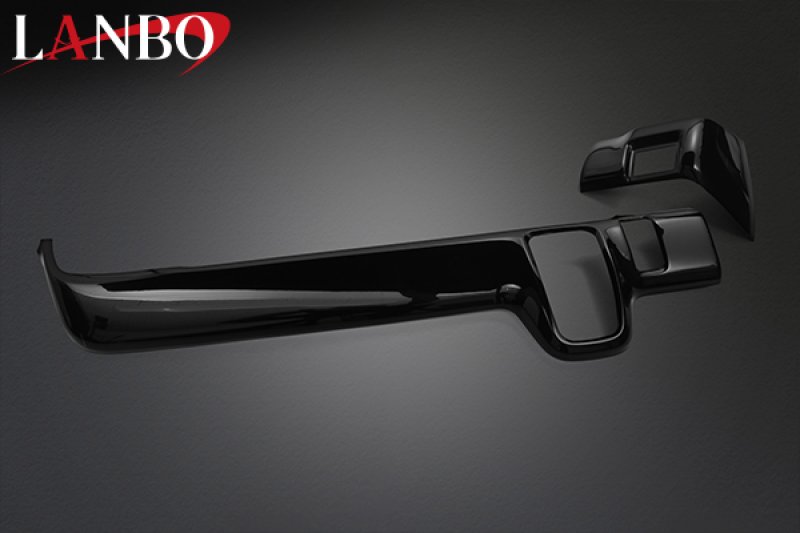 ピアノブラック