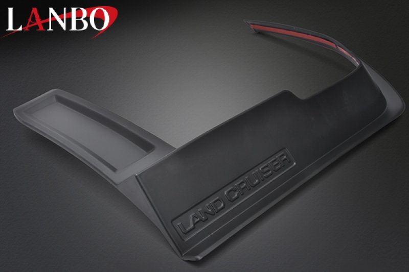 画像6: LANBOテールレンズフレーム ガーニッシュ［ランドクルーザー250　GDJ250W/TRJ250W］ (6)