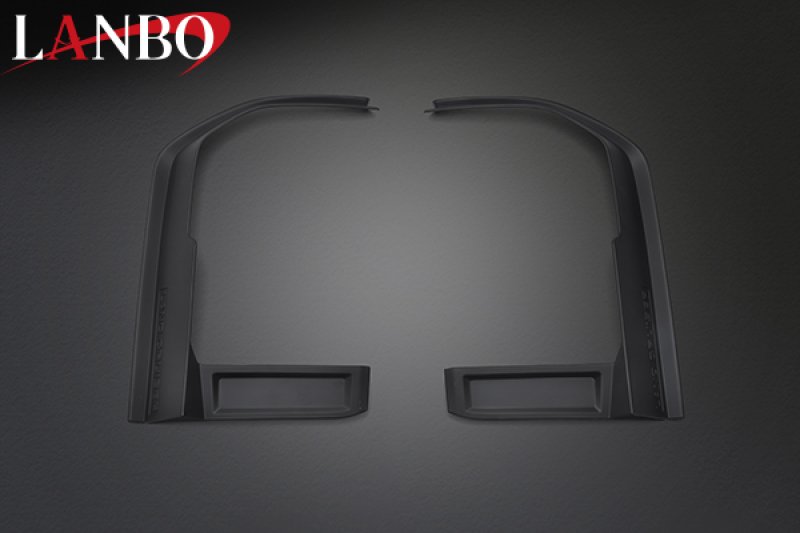 画像5: LANBOテールレンズフレーム ガーニッシュ［ランドクルーザー250　GDJ250W/TRJ250W］ (5)