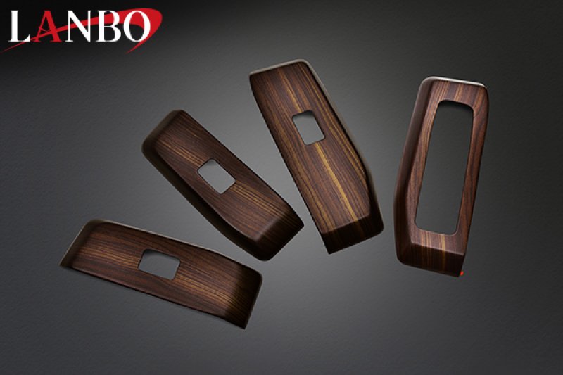 ダークブラウン