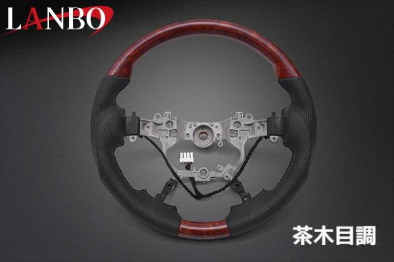 画像21: LANBO オリジナル  ステアリング ガングリップ ヒーター付き 【クラウン210系 】 (21)