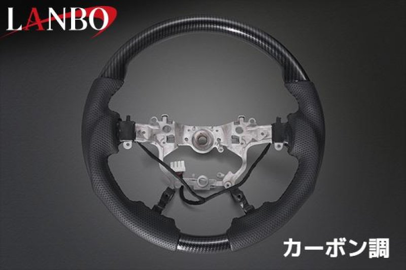 画像26: LANBO オリジナル  ステアリング ガングリップ ヒーター付き 【クラウン210系 】 (26)