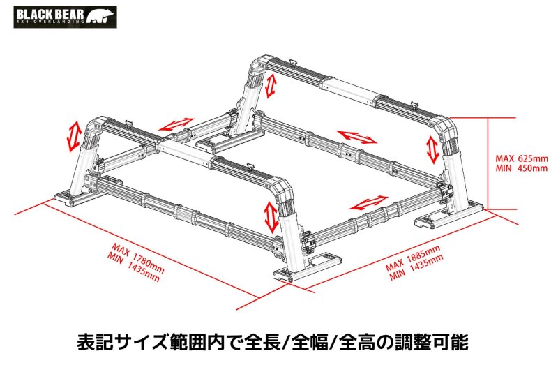画像13: BLACK BEAR ロールバー［ハイラックス GUN125 /トライトン LC2T］ (13)