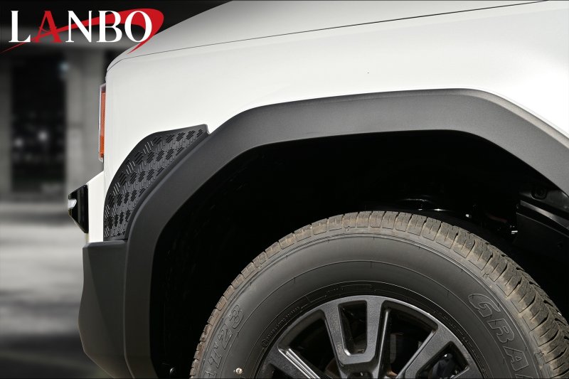 画像4: LANBO フロントフェンダーガーニッシュ［ランドクルーザー250　GDJ250W/TRJ250W］ (4)