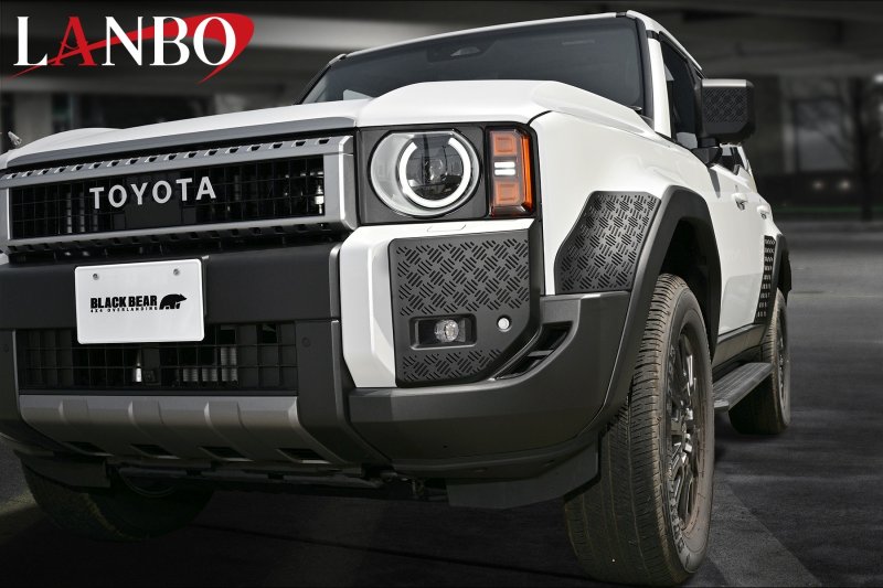 画像1: LANBO フロントバンパーガーニッシュ［ランドクルーザー250　TRJ250W］ (1)