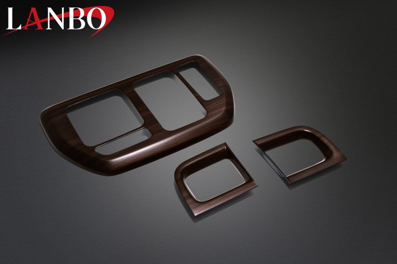 画像20: LANBO  インテリアパネル 3pcs【FREED GT1-8】 (20)