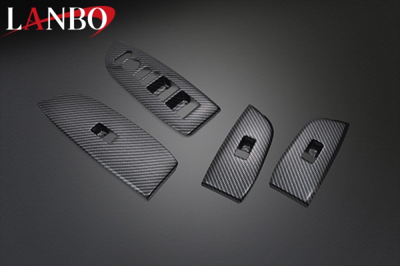 画像10: LANBO  パワーウインドースイッチパネル 4pcs【WR-V DG5】 (10)