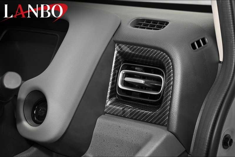 画像7: LANBO  インテリアパネル 3pcs【FREED GT1-8】 (7)