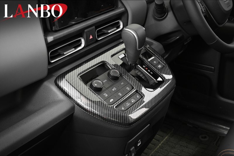 画像8: LANBO  インテリアパネル 3pcs【FREED GT1-8】 (8)