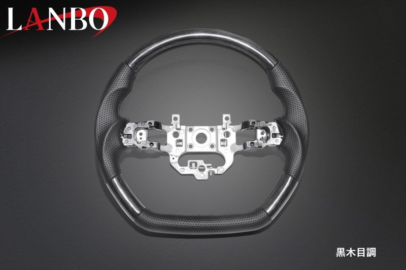 画像5: LANBO オリジナルステアリング ガングリップ［フリード　GT系］ (5)