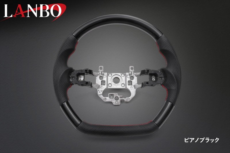画像13: LANBO オリジナルステアリング ガングリップ［フリード　GT系］ (13)