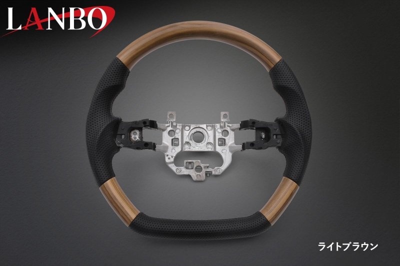 画像9: LANBO オリジナルステアリング ガングリップ［フリード　GT系］ (9)