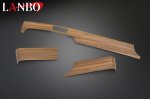 画像12: LANBO  インテリアパネル 3pcs【N-VAN JJ1/2】 (12)