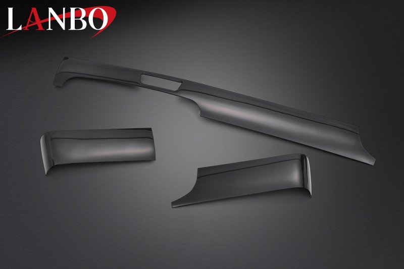 画像4: LANBO  インテリアパネル 3pcs【N-VAN JJ1/2】 (4)