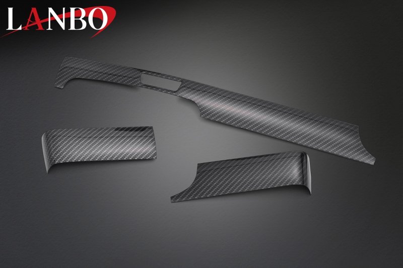 画像8: LANBO  インテリアパネル 3pcs【N-VAN JJ1/2】 (8)