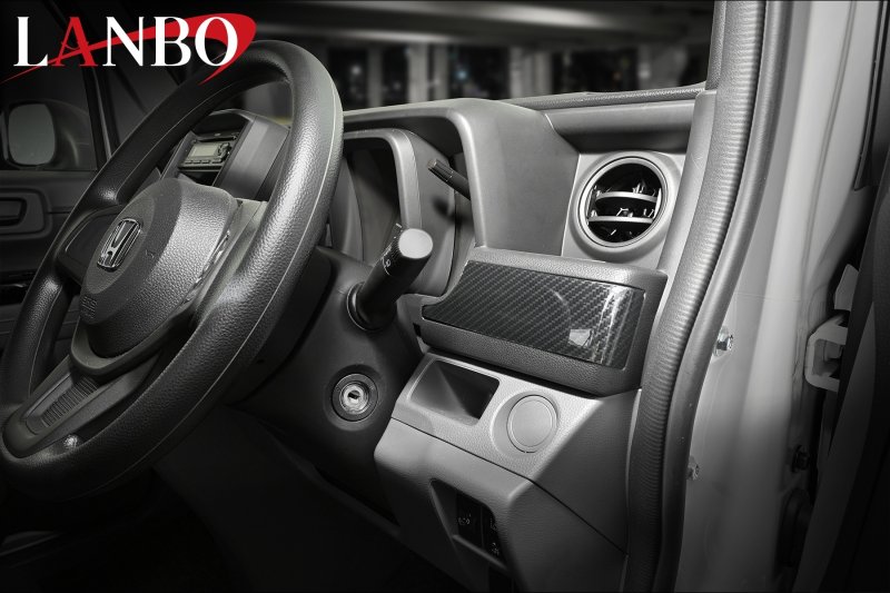 画像6: LANBO  インテリアパネル 3pcs【N-VAN JJ1/2】 (6)