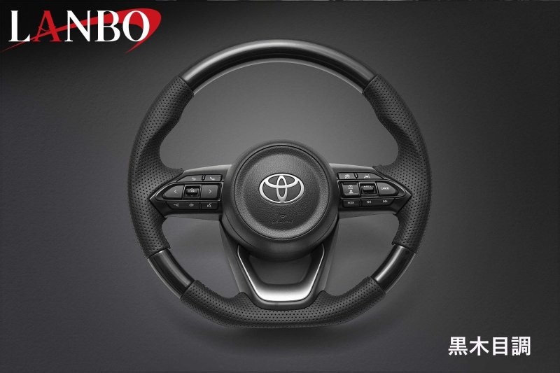 画像2: LANBO オリジナルステアリング ガングリップ　［シエンタ MXPL/MXPC10系］ (2)