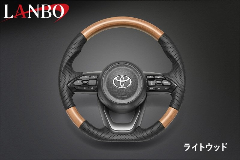 画像8: LANBO オリジナルステアリング ガングリップ　［シエンタ MXPL/MXPC10系］ (8)
