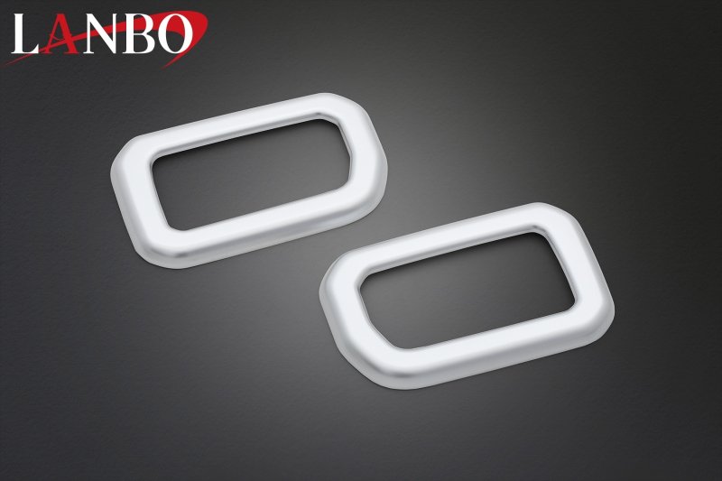 サテンシルバー