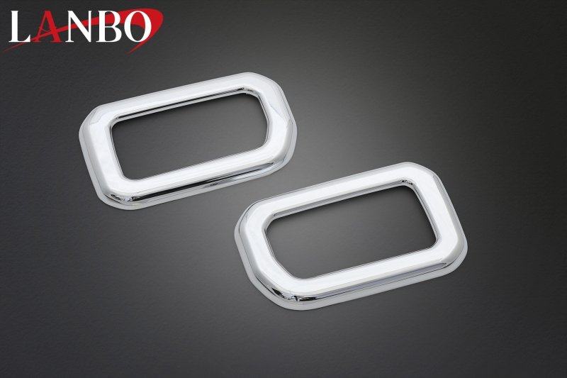 クロームメッキ