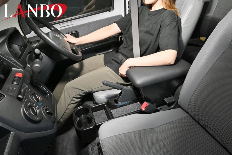 画像1: LANBO  センターアームレストボックス【タウンエース/グランマックスカーゴ S400系】 (1)