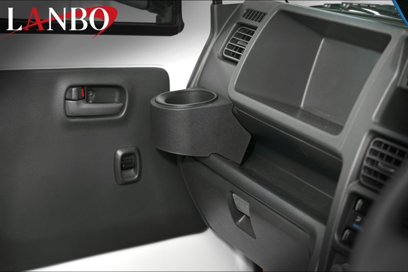 画像6: LANBO カップホルダー passenger side [キャリー・スーパーキャリー DA16T / スクラムトラック DG16T / NT100クリッパートラックDR16T / ミニキャブトラック DS16T] (6)