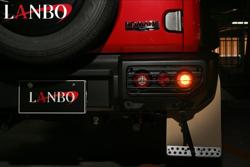 画像10: LANBO クラシカル LED テールランプ［JIMNY/SIERRA/NOMADE JB64W/74W・JC74W］ (10)