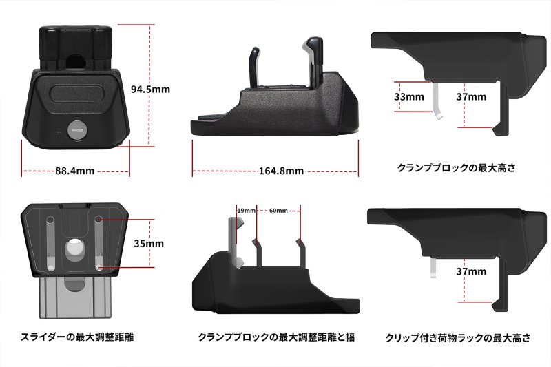 画像15: BLACK BEAR システムキャリア ［ルーフレール用］ (15)