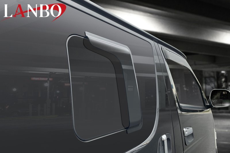 画像4: LANBO スタイリッシュ セカンドドア サイドバイザー ［キャラバン / NV350 E26 ］ (4)
