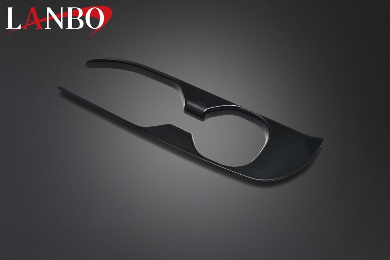 画像3: LANBO   センタードリンクホルダーパネル【クラウン スポーツAZSH36/37W/クロスオーバーTZSH35 AZSH35/エステートAZSH39W AZSH38W】 (3)