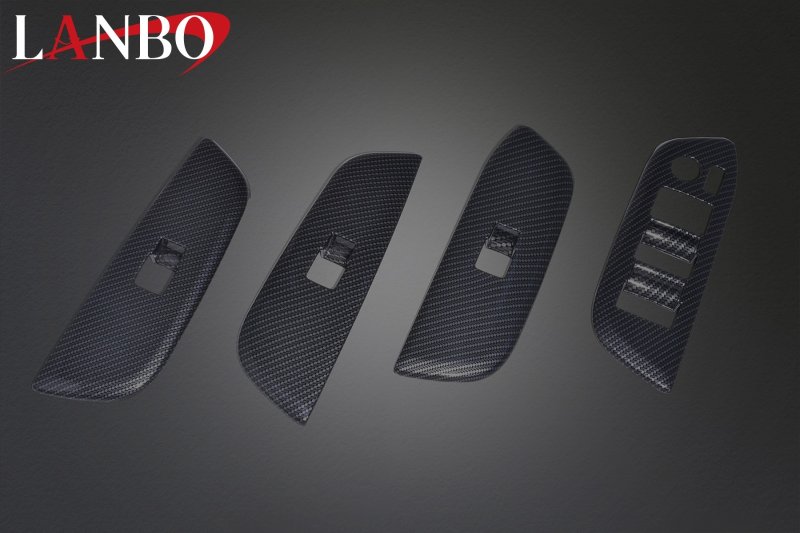 画像6: LANBO   パワーウインドースイッチパネル 4pcs【クラウン スポーツAZSH36/37W/クロスオーバーTZSH35 AZSH35/エステートAZSH39W AZSH38W】 (6)