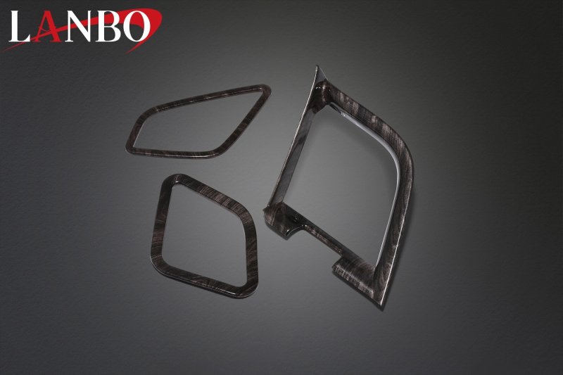 画像16: LANBO   サイドレジスター＆デフロスターパネル【クラウン スポーツAZSH36/37W/クロスオーバーTZSH35 AZSH35/エステートAZSH39W AZSH38W】 (16)