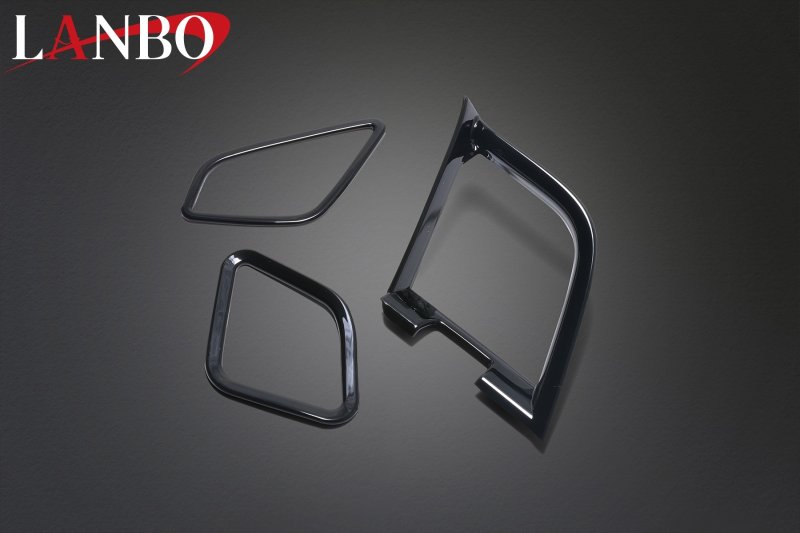 画像6: LANBO   サイドレジスター＆デフロスターパネル【クラウン スポーツAZSH36/37W/クロスオーバーTZSH35 AZSH35/エステートAZSH39W AZSH38W】 (6)