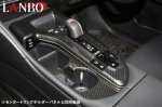 画像7: LANBO   シフトゲートパネル【クラウン スポーツAZSH36/37W/クロスオーバーTZSH35 AZSH35/エステートAZSH39W AZSH38W】 (7)
