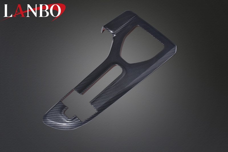 画像8: LANBO   シフトゲートパネル【クラウン スポーツAZSH36/37W/クロスオーバーTZSH35 AZSH35/エステートAZSH39W AZSH38W】 (8)