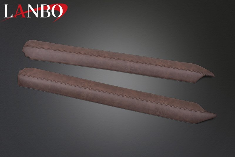 画像19: LANBO  レザードアパネル 【アトレー/ハイゼットカーゴ　S700V/S710V/S710W/S710W】 (19)