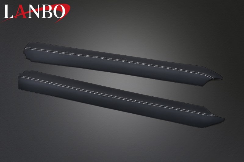 画像9: LANBO  レザードアパネル 【アトレー/ハイゼットカーゴ　S700V/S710V/S710W/S710W】 (9)