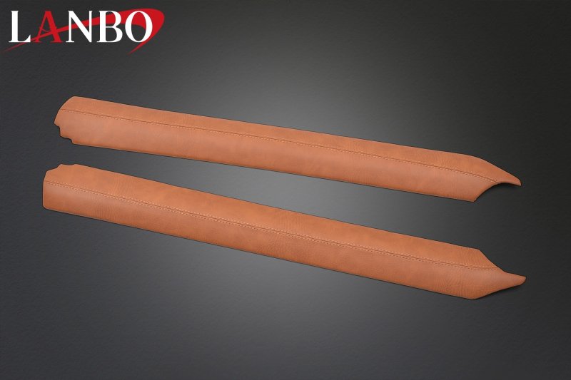 画像14: LANBO  レザードアパネル 【アトレー/ハイゼットカーゴ　S700V/S710V/S710W/S710W】 (14)