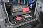 画像1: BLACK BEAR ドロワーキット［JIMNY 〈JB64W〉/ SIERRA　〈JB74W〉］ (1)