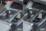 画像7: LANBO   シフトゲートパネル【RAV4 Z / GR SPORT  AXAP64】 (7)